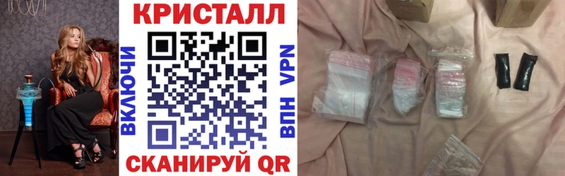 магазин  наркотиков  Мостовской  АМФ 98% 