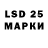 Amphetamine VHQ naedanger123