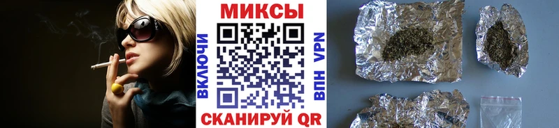 Бутират вода  Мостовской 
