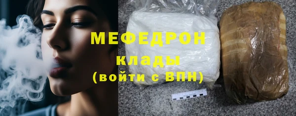 гашиш Лагань