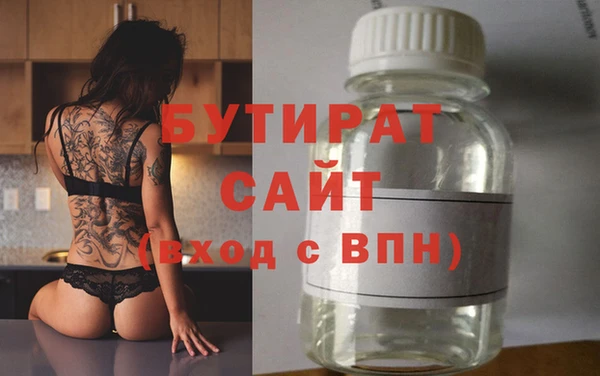 прущие грибы Лабытнанги