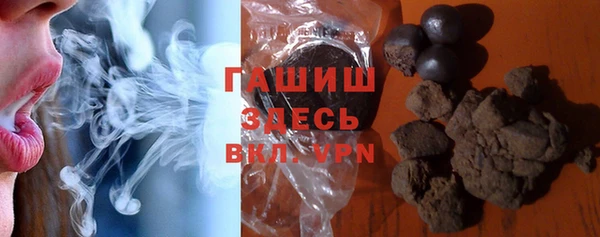 MDMA Лихославль