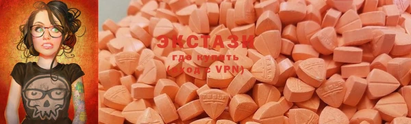 стафф Ладушкин