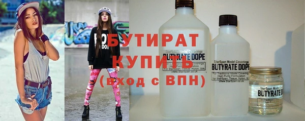 спиды Липки