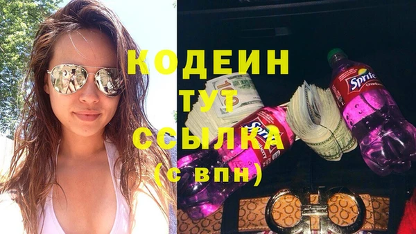 гашиш Лагань