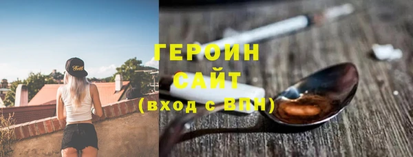 прущие грибы Лабытнанги
