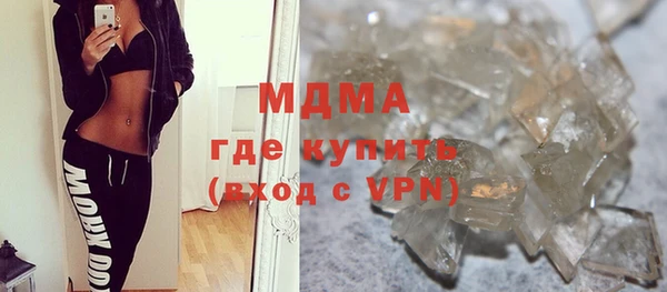 jwh Лиски