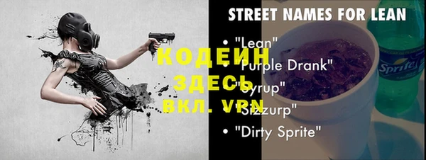 стафф Ладушкин