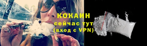 героин Пенза