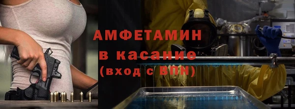 гашиш Лагань
