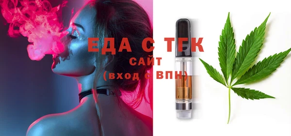 MDMA Лихославль