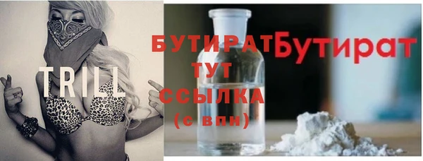 спиды Липки