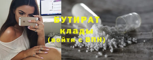jwh Лиски