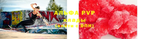 гашиш Лагань