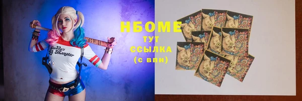 гашиш Лагань
