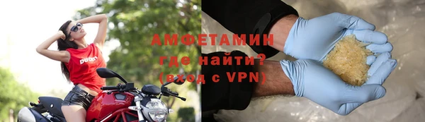 MDMA Лихославль