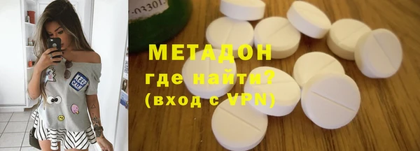 стафф Ладушкин