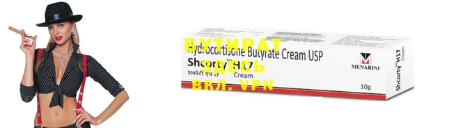 MDMA Лихославль