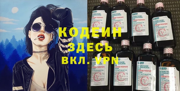 MDMA Лихославль