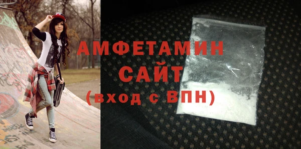 гашиш Лагань