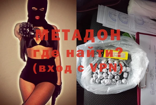 спиды Липки