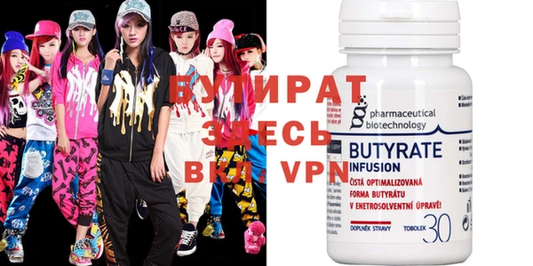 MDMA Лихославль