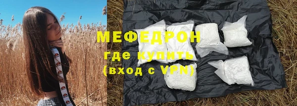 гашиш Лагань