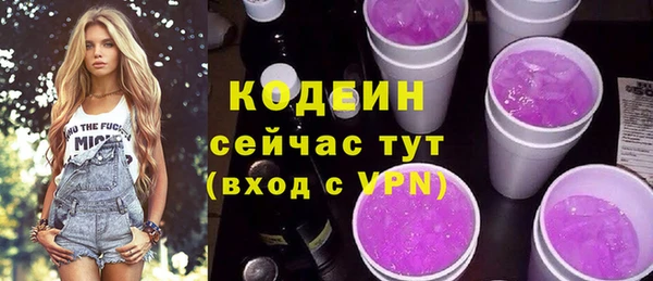 гашиш Лагань
