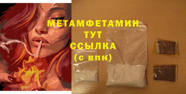 jwh Лиски