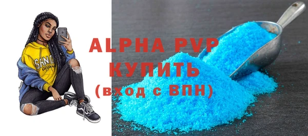 jwh Лиски