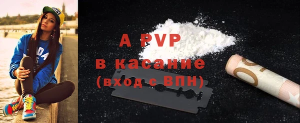 гашиш Лагань