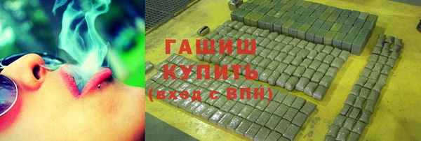 jwh Лиски