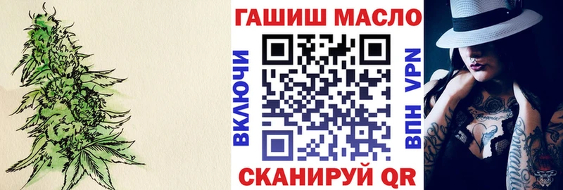 площадка телеграм  ОМГ ОМГ ССЫЛКА  Мостовской  ТГК Wax 