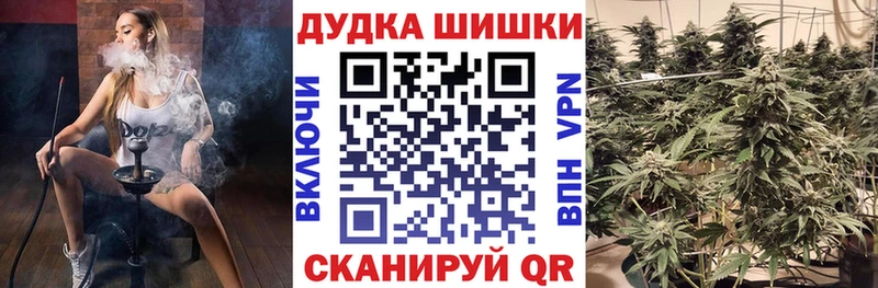 где найти наркотики  mega ONION  Марихуана ГИДРОПОН  Мостовской 